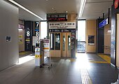 鹿島臨海鐵道轉乘閘口（2021年12月）