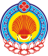 卡尔梅克共和国徽章