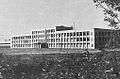 三鷹研究所本館，後來為國際基督教大學使用，此照片攝於1950年代