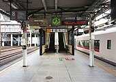 7・8號月台（2021年12月）