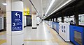 京成4番線（京成本線）ホーム（2021年5月）