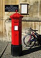 位於劍橋大學國王學院的維多利亞時代六角柱體形郵筒