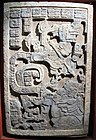 玛雅文明石门，墨西哥，公元600年-900年。