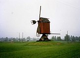 A windmill in Hartola