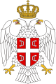 塞尔维亚克拉伊纳共和国国徽