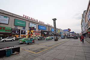 琿春市中心沿河西街