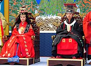 朝鮮國王九旒冕服