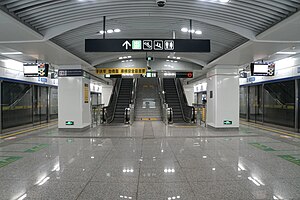 之江文化中心站站台