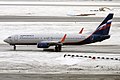 波音737于谢列梅捷沃国际机场