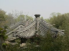 北京恭王府流杯亭——八角攢尖頂