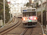 東横線用9013F プリキュアトレイン （2005年12月25日 / 代官山駅）