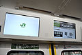 列車運行資訊顯示屏，版面設計採用了5000番台列車的版本