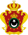 Armoiries du royaume de Libye (1952-1969).