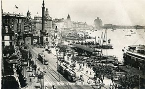 1934年從法租界看上海外灘