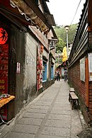 An alley in the old town of Nanzhuang Township