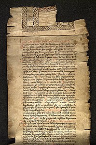 8-10世纪的小草体手抄本