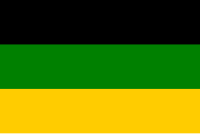 非洲人國民大會黨旗