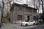 Villa at 210, Nanshan Road