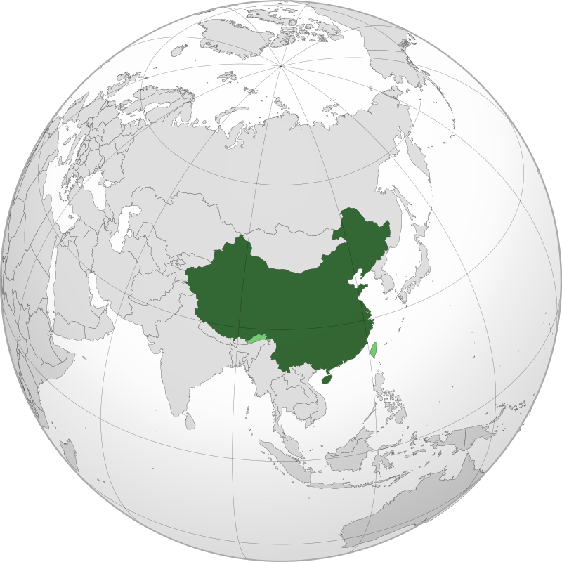 telephone-numbers-in-china-wikipedia