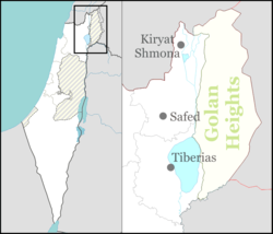 Rosh Pina is located in Northeast Israel