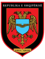 阿尔巴尼亚空军军徽