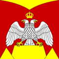 米奥尼察市旗