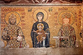 La Vierge à l'Enfant, entre l'empereur Jean II Comnène et l'impératrice Irène (vers 1118).