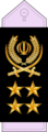 نشان ارتشبد نیروی پدافند هوایی ارتش جمهوری اسلامی ایران