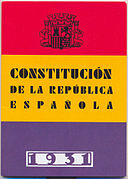 Cover of a copy of the Constitution of the Spanish Republic of 1931
