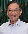 马来西亚 首相 安华·依布拉欣