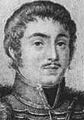 近卫重骑兵师师长居约（法语：Claude Étienne Guyot）将军