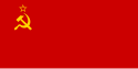 ソビエト連邦、ソビエト聯邦、ソ連、ソ聯、ソビエト、ソ連邦、ソ聯邦、ソ、蘇の国旗
