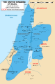 Kingdom of Israel (united monarchy) (1047-930 BC) in 1020 BC.