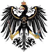 威廉二世时代的普鲁士王国国徽