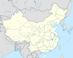 秦始皇兵马俑在中國的位置