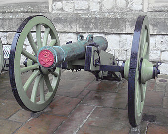 英军俘获的法軍6磅野砲（Canon de 6 système An XI） 收藏于倫敦塔