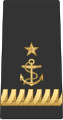 ኮሞዶር Komodori (Ethiopian Navy)