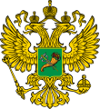 哈尔科夫人民共和国国徽
