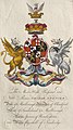第四代馬爾博羅公爵喬治·斯賓塞（英语：George Spencer, 4th Duke of Marlborough）之紋章