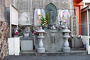 南口にある大阪大空襲京橋駅爆撃被災者慰霊碑