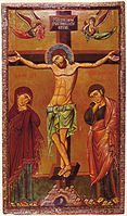 Crucifixion, XIIIe siècle.