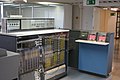 System/360-20（フロントパネルがない）と IBM 2560 MFCM (Multi-Function Card Machine)