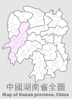 怀化市在湖南省的地理位置