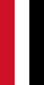 葉門共和國國旗豎式