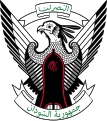 Emblem of the Republic of the Sudan. (Colors separated version)