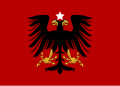 阿尔巴尼亚公国