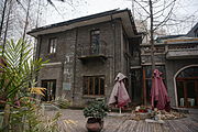 Villa at 206, Nanshan