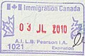 多倫多皮爾遜國際機場的加拿大移民局入境印章。此印章由移民局官員用於需要二次移民檢查的旅客。