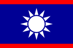 海軍少將旗（1912年8月1日－1928年12月29日）[4]