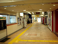 2009年の萩山駅 お忘れものの告知欄が併設された